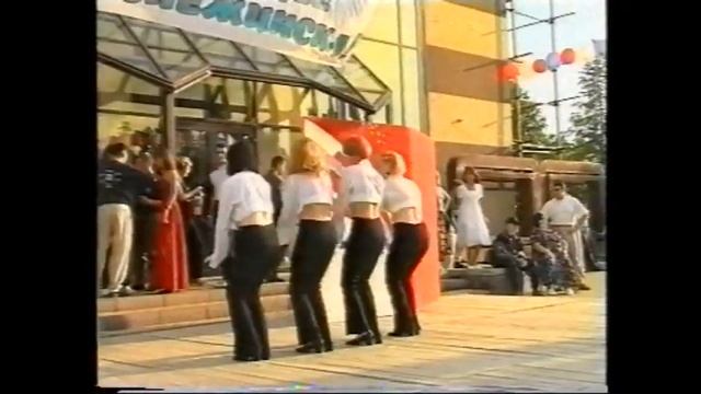 «День молодежи – 2000». 27-06-2000