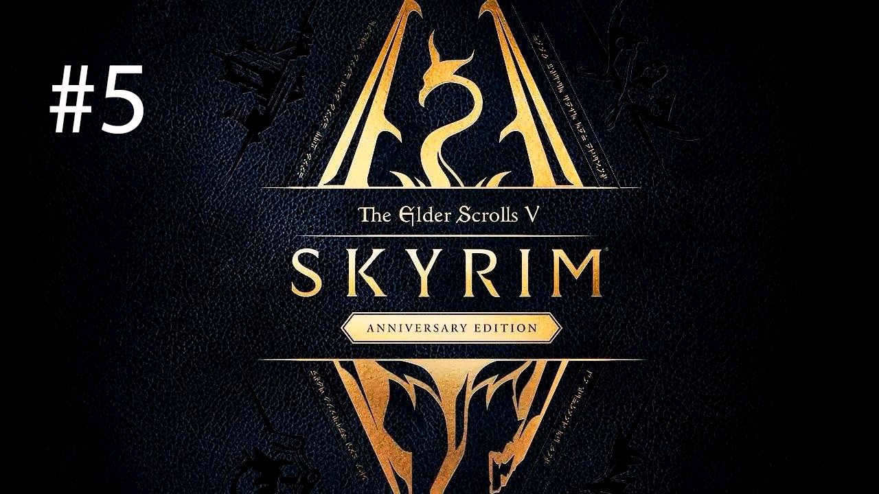 Skyrim Anniversary Edition Купить Ключ Стим