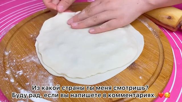 МУКА+КИПЯТОК! Я НЕ УСТАЮ ИХ ГОТОВИТЬ. ТАКОЕ ПРИГОТОВЛЕНИЕ ЛЕПЕШКА ВЫ ТОЧНО НЕ ВИДЕЛИ.