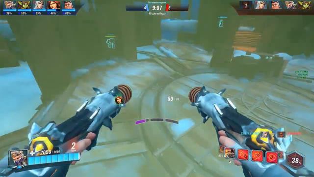 СТРИМ ►"PALADINS" ЧЕМ ЕЩЕ МОЖНО ЗАНЯТЬСЯ ВЕЧЕРОМ