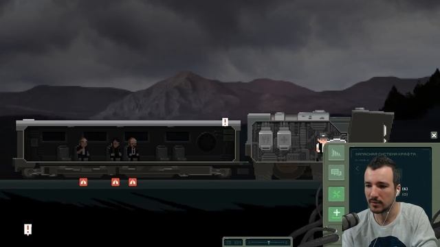 The Final Station Обзор ► Первый Взгляд на The Final Station прохождение на русском #1 смотреть онлайн