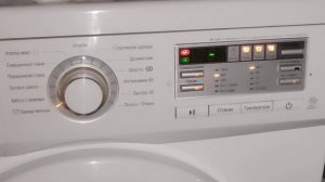 стиральная машинка LG одежда малыша предварительная супер-полоскание 800 оборотов 95°без к