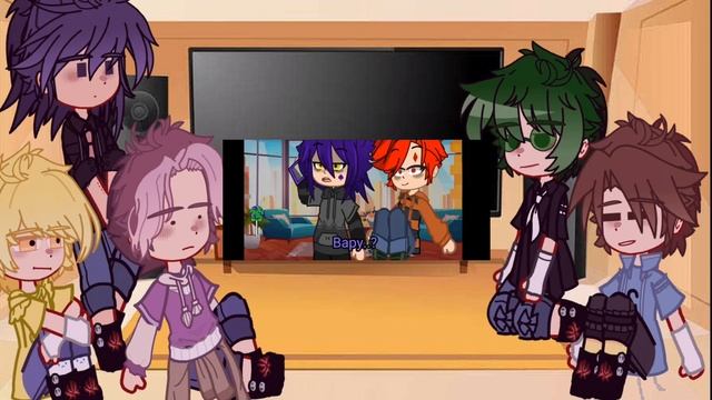 || реакция 13 карт на Габриэля и вару || _5 часть_ #13карт смотреть онлайн