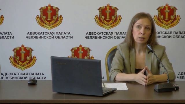 Особенности рассмотрения арбитражных дел в судах апелляционной и кассационной инстанциях
