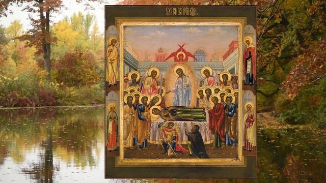 Предпразднство, церковный праздник 27 августа