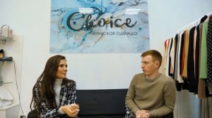 Как открыть ШОУРУМ одежды. Бизнес за 100000 рублей с нуля.