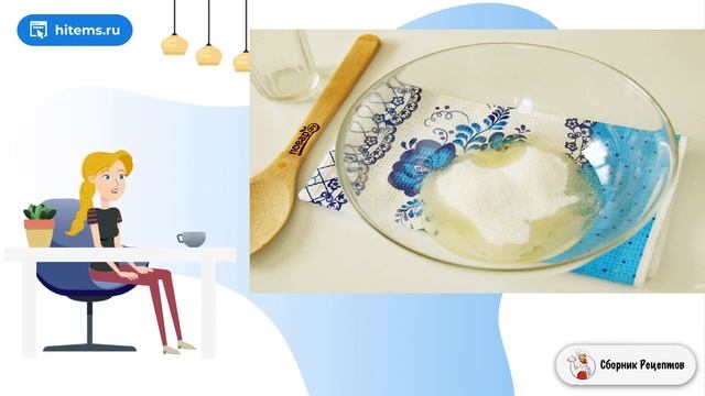 Заливка для кулича. Рецепты на каждый день смотреть онлайн