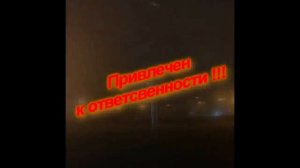 В Ставрополе наказали водителя за «покатушки» на Солдате