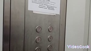 ?Лифт в моём подъезде! Лифт ( Высота 43 2018 г. в. ) Адрес скрыт.