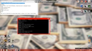 Создание загрузочной флешки с помощью командной  строки.