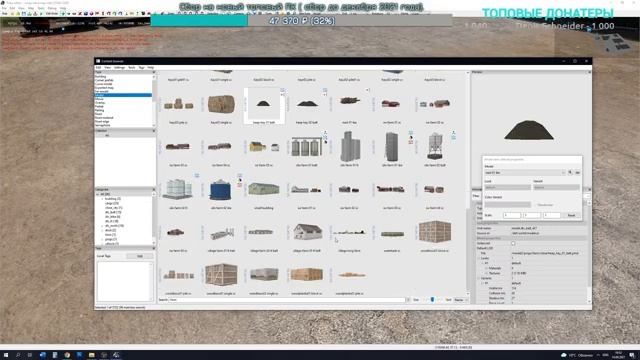 Стрим #208 - SibirMap 2.0 {10AVOID} - Реворк Ургазы смотреть онлайн