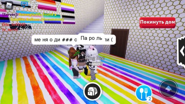 Доначу девочке за петов кто тоже хочет пиши в коменты без обмана