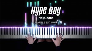 NewJeans - Hype Boy - Piano Cover by Pianella Piano (Piano Beat)