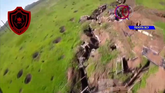 ??⚡Поражение пехоты ВСУ FPV-дроном 4 бригады на Артемовском направлении.⚡