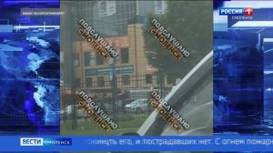 В Смоленске сгорела точка по продаже фастфуда