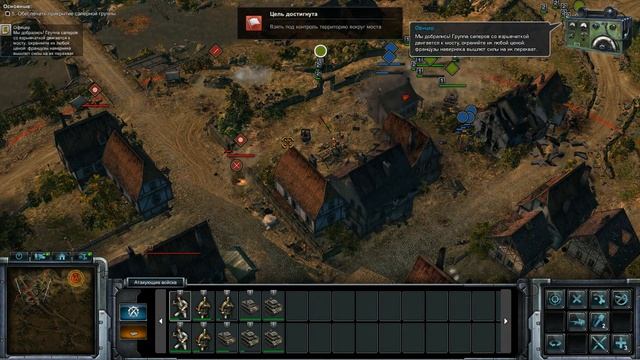 Прохождение Блицкриг 3 [Германия] ( Аррас ) #2 смотреть онлайн