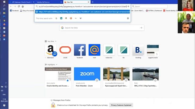 07 Настройка шлюза зля защиты API в OCI смотреть онлайн
