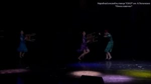 Русский игровой танец "Печки-лавочки". Г. Екатеринбург, 13.06.2021г.