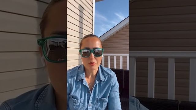 Садовая Мята и Розмарин. Купи Садовую Мяту, получи Розмарин в подарок