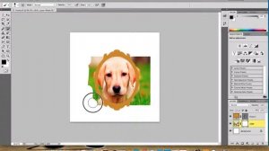 How to replace the smart objective in Photoshop CS5