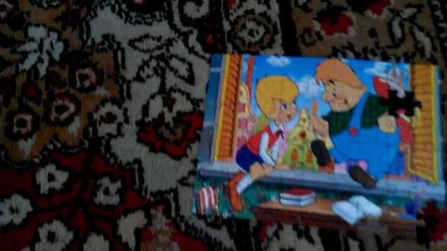 Элина рассказывает стих про бабушку и показывает свои игрушки смотреть онлайн