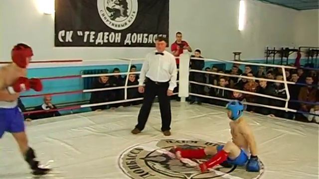 Юрий Рощин и Алексей Патарин чемпионат ДНР по кикбоксингу посвящ  дню защитника отечества