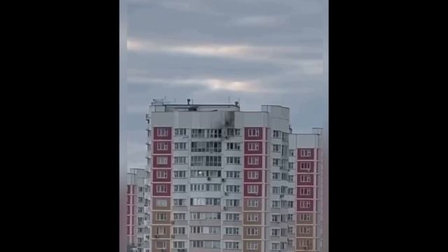 Атака дронов в Новой Москве