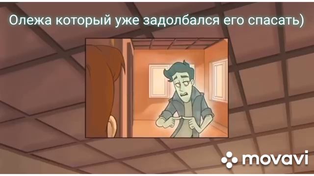 мемчик)#духмоейобщаги #ржака #хзчтописать #оригидея смотреть онлайн