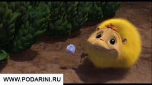 Хортон