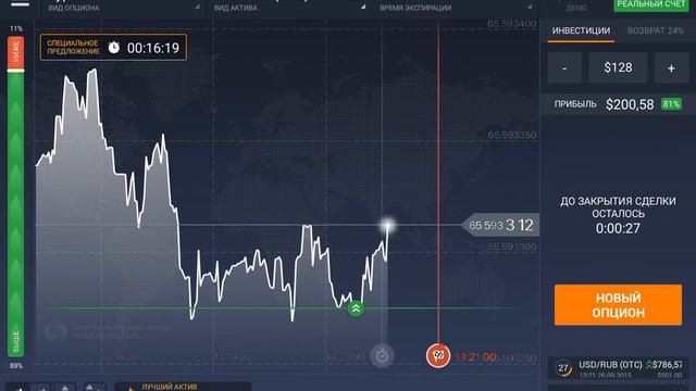 Как потратить 1000$ за 10 минут смотреть онлайн