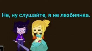 реакция бравл старс на странные арты (Я не умею делать персов)