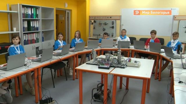 Открытие летней IT-школы в Белгороде
