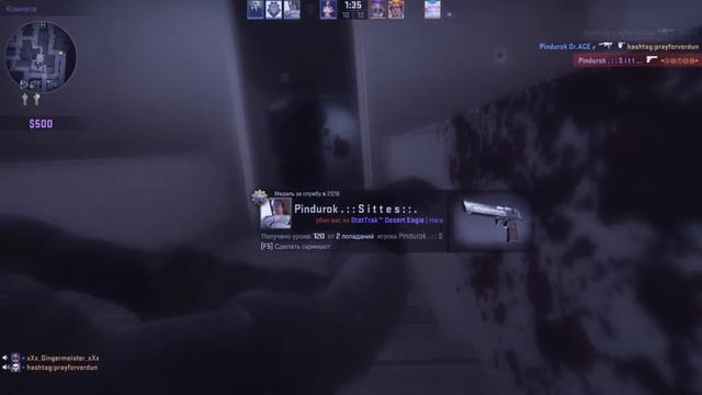 CS GO (music) МУЗЫКА В КС ГО ШОК!!!! смотреть онлайн