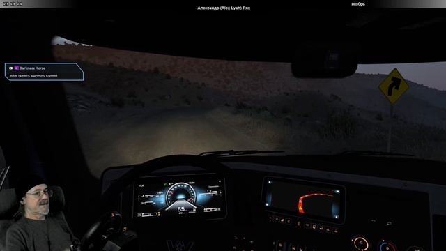 American Truck Simulator / Конвои / # 43 смотреть онлайн