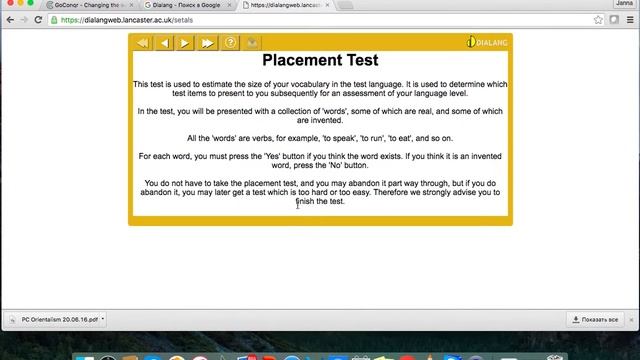 Как узнать свой уровень английского - Dialang видео гид смотреть онлайн