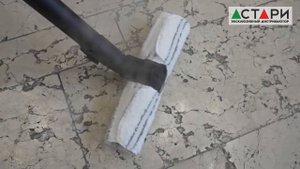 LAVOR Professional GV EGON VAC 4.1 Plus - парогенератор