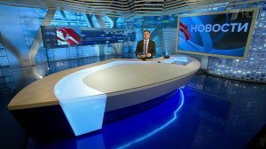 Выпуск новостей в 12:00 от 08.12.2019