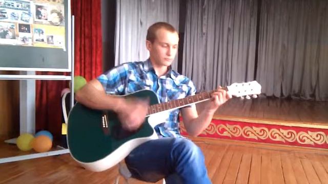 Нелюбимая