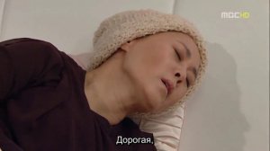 Тысяча поцелуев 1 сезон 50 серия