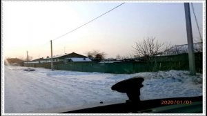 Песня Биджан