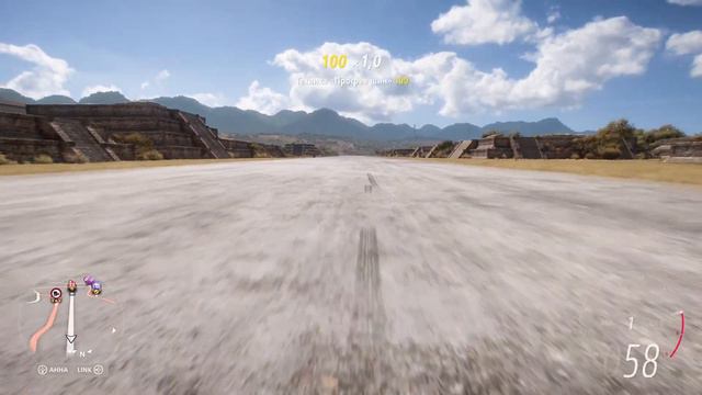 Угадай авто по звуку P | Forza Horizon 5 | xBox Series X | 4K 60 FPS | смотреть онлайн