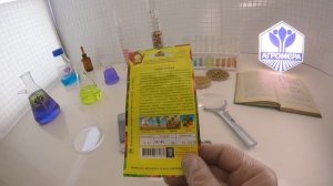 Томат Санька. Аэлита