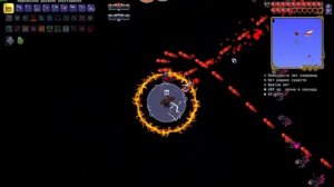 Совместное Прохождение Calamity Infernum Mod #2