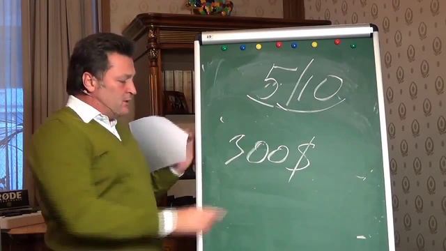 5.10 что это такое? - разъяснение от Лидера Партии смотреть онлайн