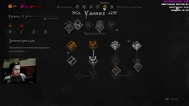 [3] прохождение Black Book / Черная Книга смотреть онлайн