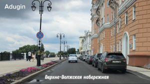 Нижний Новгород 🚙 поехали Верхне-Волжская набережная - ул. Родионова