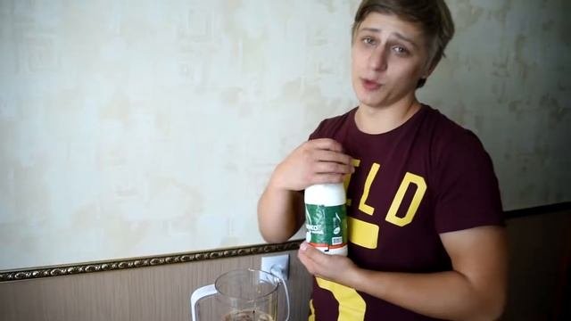 САМЫЙ ОТВРАТИТЕЛЬНЫЙ КОКТЕЙЛЬ
