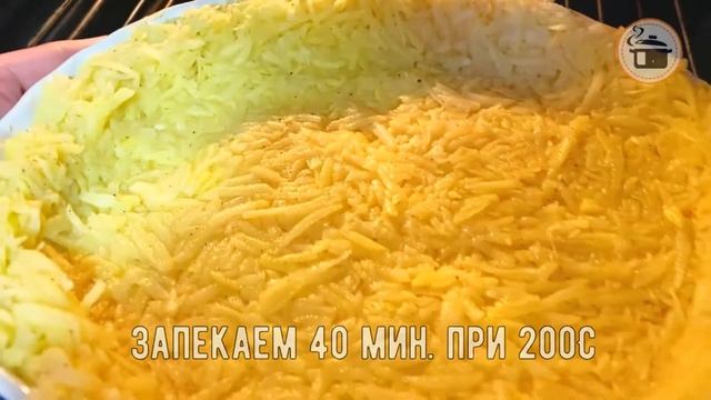 Вкусный и Сытный рецепт Омлета на завтрак! Необычный ОМЛЕТ из перепелиных яиц и картофеля