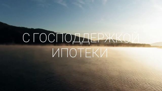 Дом из арболита - единение с природой Рундамент