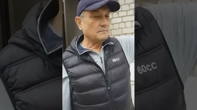 Украинские 